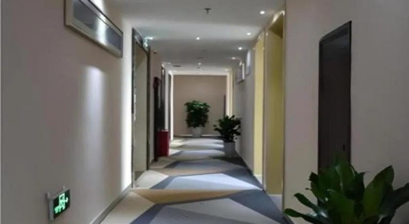 City Comfort Inn Chongqing Lianglukou Metro Station