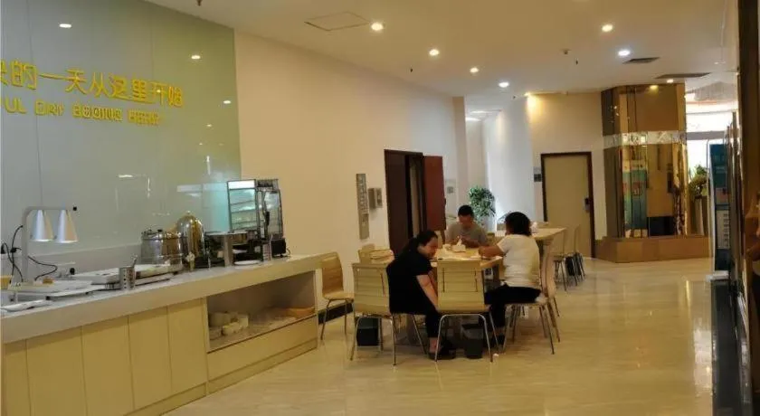 City Comfort Inn Chongqing Lianglukou Metro Station