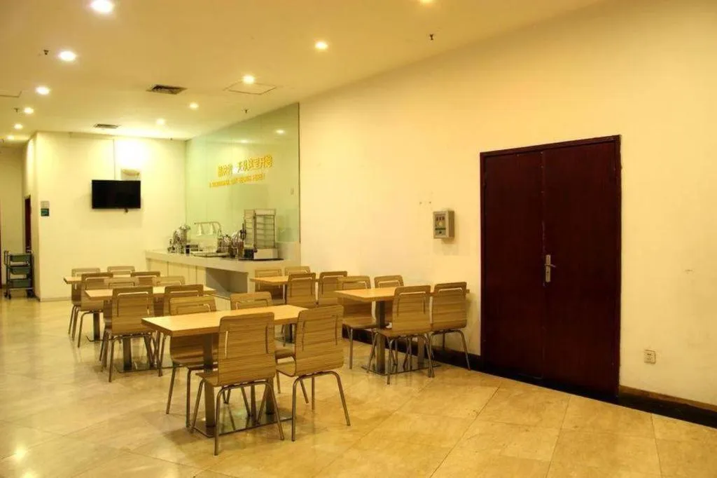 City Comfort Inn Chongqing Lianglukou Metro Station