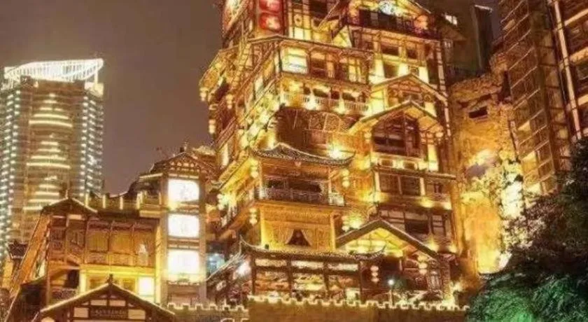 City Comfort Inn Chongqing Lianglukou Metro Station