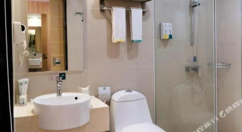 City Comfort Inn Yunfu Luoding Triumph Plaza