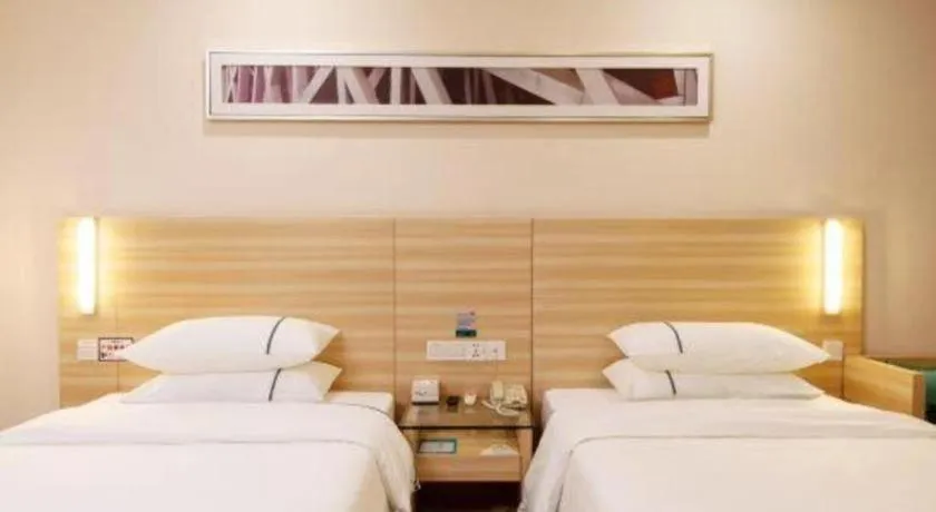 Bed in City Comfort Inn Yunfu Luoding Triumph Plaza