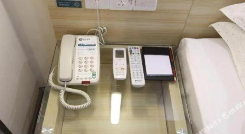 City Comfort Inn Yunfu Luoding Triumph Plaza