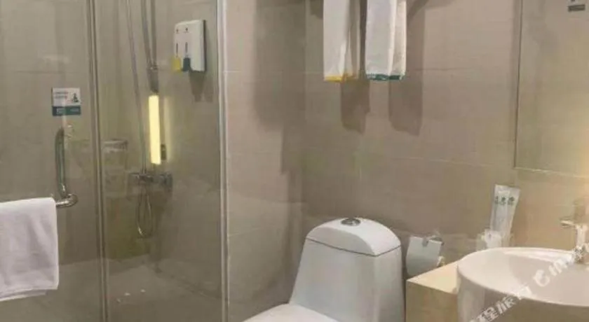 City Comfort Inn Yunfu Luoding Triumph Plaza