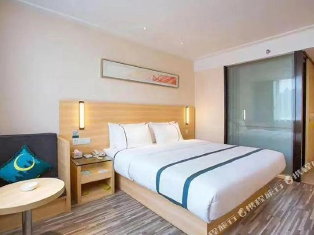 Bed in City Comfort Inn Yunfu Luoding Triumph Plaza