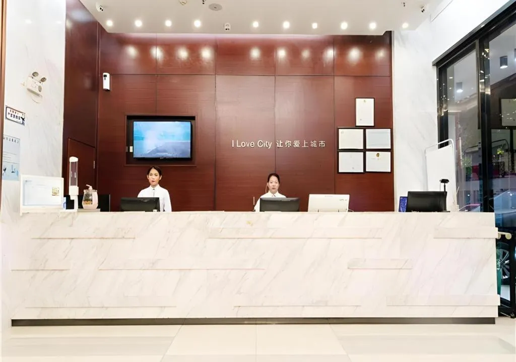 City Comfort Inn Yunfu Luoding Triumph Plaza