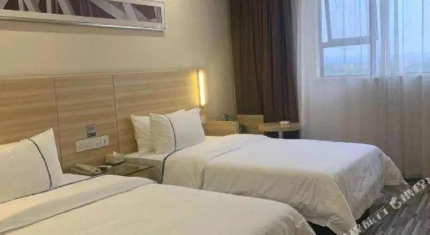 Bed in City Comfort Inn Yunfu Luoding Triumph Plaza