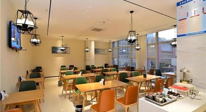 City Comfort Inn Kunming Nanping Pedestrian Street Wangfujing