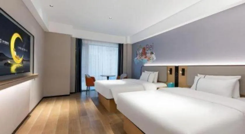 Bed in City Comfort Inn Xianning Wenquan Road Walmart Plaza