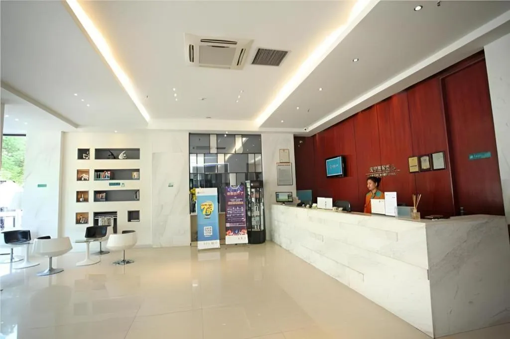 City Comfort Inn Xianning Wenquan Road Walmart Plaza