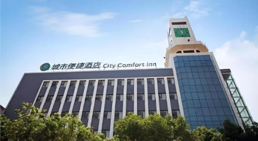 City Comfort Inn Xianning Wenquan Road Walmart Plaza