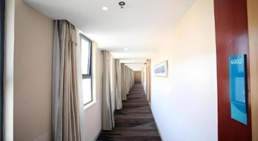 City Comfort Inn Xianning Wenquan Road Walmart Plaza