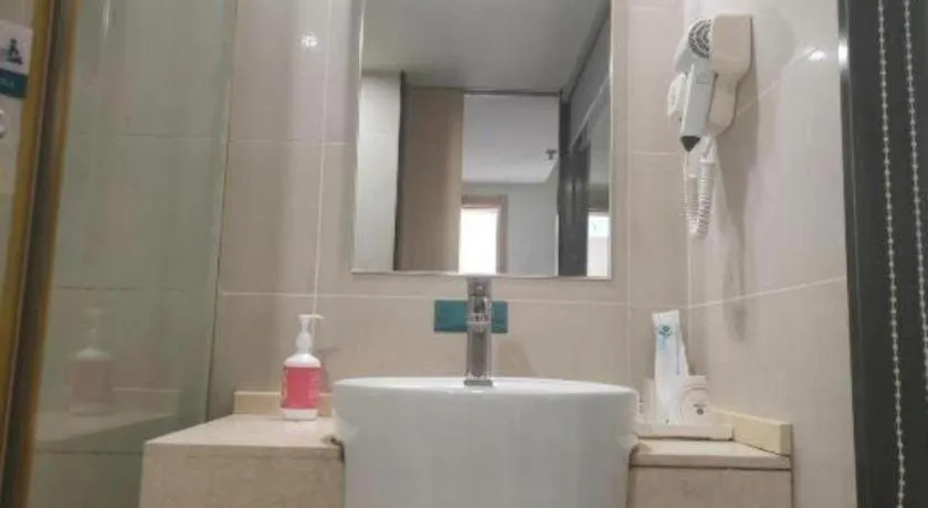 City Comfort Inn Xianning Wenquan Road Walmart Plaza