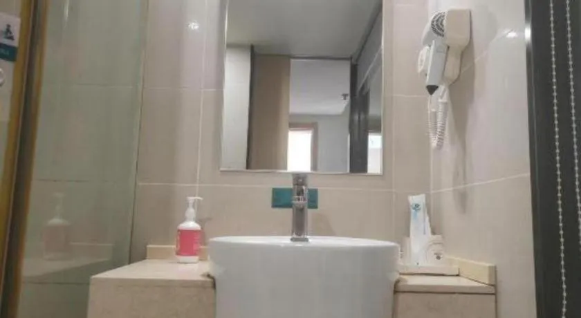 City Comfort Inn Xianning Wenquan Road Walmart Plaza