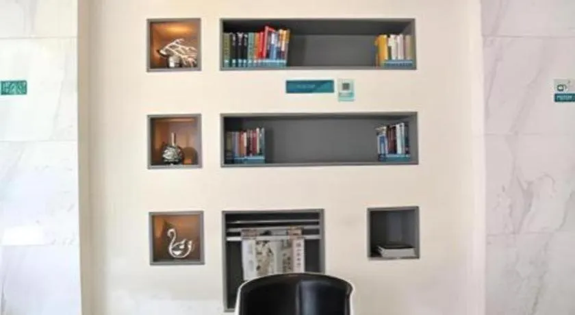 City Comfort Inn Xianning Wenquan Road Walmart Plaza