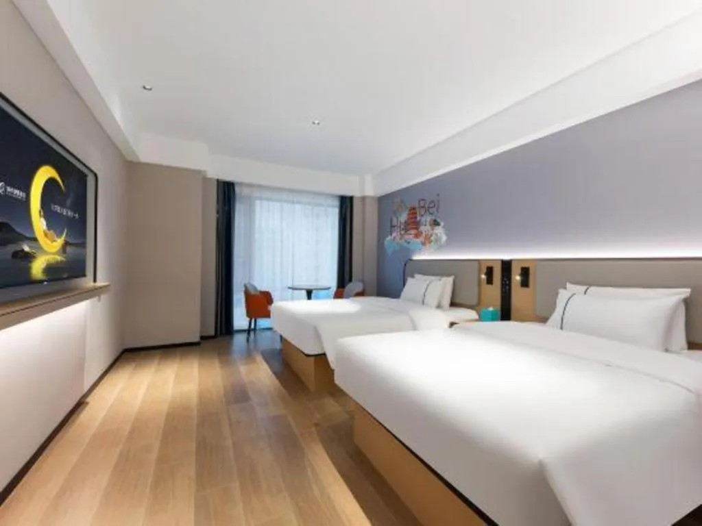 Bed in City Comfort Inn Xianning Wenquan Road Walmart Plaza