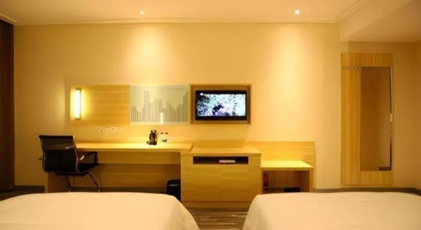 Bed in City Comfort Inn Hotel Guiyang Normal University Yangmingci Metro Station