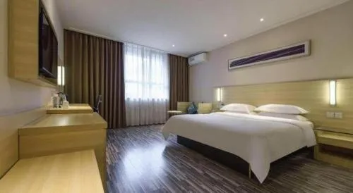 City Comfort Inn Hotel Guiyang Normal University Yangmingci Metro Station