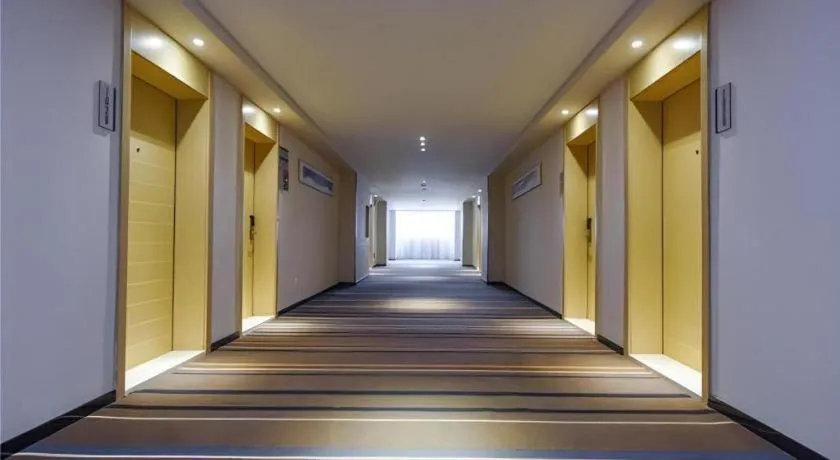 City Comfort Inn Hotel Guiyang Normal University Yangmingci Metro Station