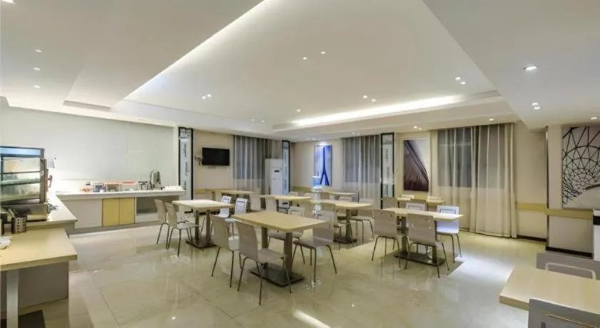 City Comfort Inn Hotel Guiyang Normal University Yangmingci Metro Station