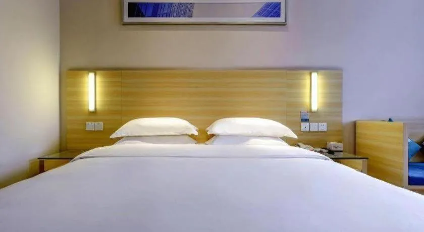 Bed in City Comfort Inn Hotel Guiyang Normal University Yangmingci Metro Station