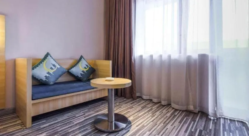 City Comfort Inn Hotel Guiyang Normal University Yangmingci Metro Station