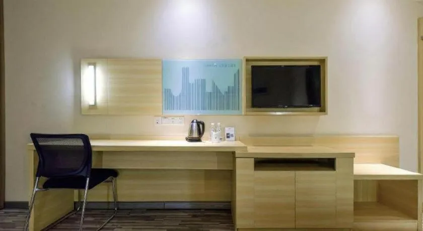 City Comfort Inn Hotel Guiyang Normal University Yangmingci Metro Station