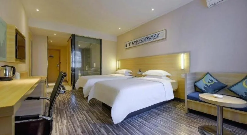 Bed in City Comfort Inn Hotel Guiyang Normal University Yangmingci Metro Station