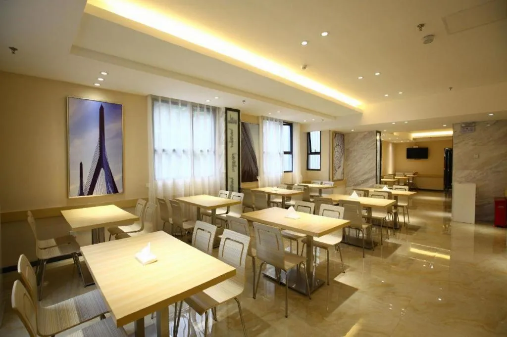 City Comfort Inn Hotel Guiyang Normal University Yangmingci Metro Station