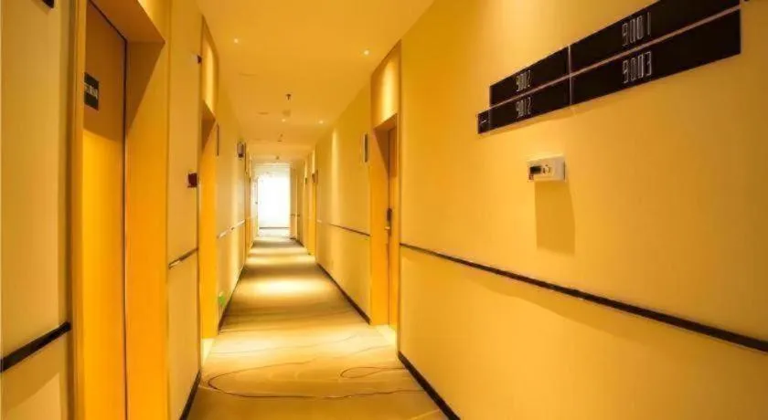 City Comfort Inn Hezhou Avenue