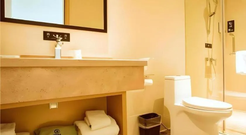 City Comfort Inn Hezhou Avenue