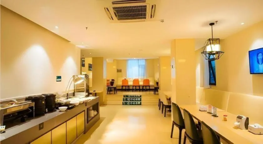 City Comfort Inn Hezhou Avenue