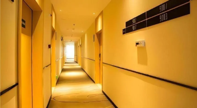 City Comfort Inn Hezhou Avenue