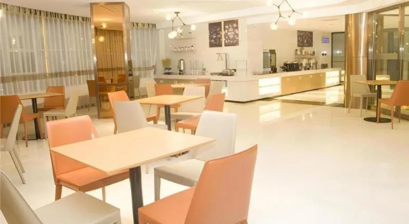 City Comfort Inn Yuzhou Yuwang Square