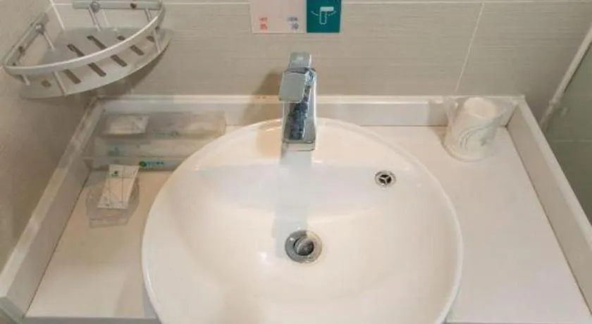 City Comfort Inn Dongguan Nancheng Tian'an Digital City