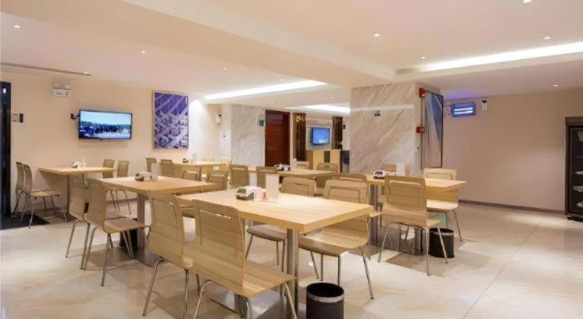 City Comfort Inn Dongguan Nancheng Tian'an Digital City