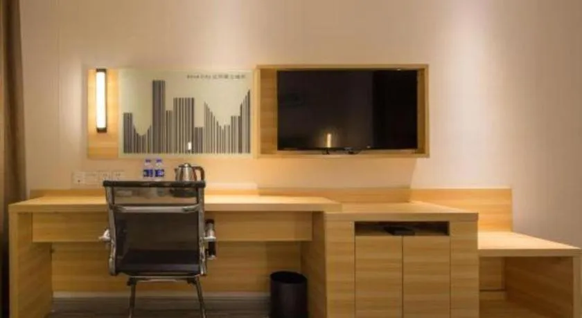 City Comfort Inn Dongguan Nancheng Tian'an Digital City