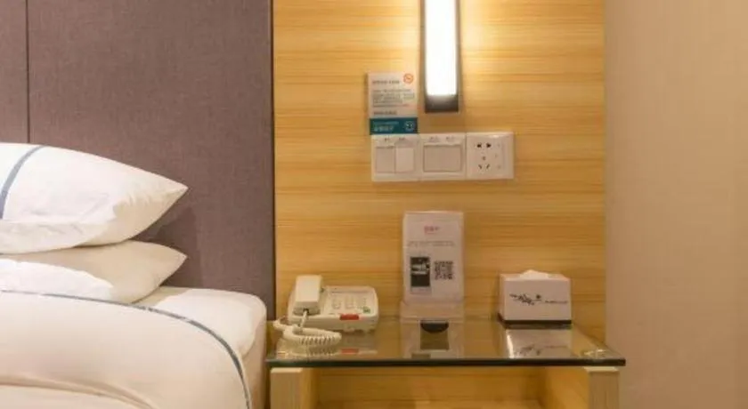 Bed in City Comfort Inn Dongguan Nancheng Tian'an Digital City