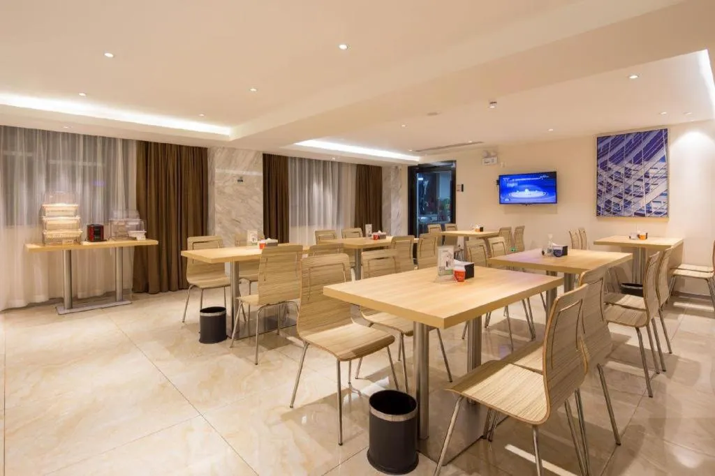 City Comfort Inn Dongguan Nancheng Tian'an Digital City