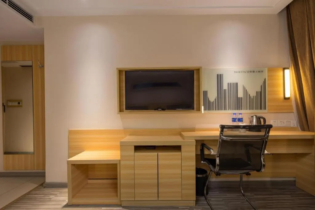 City Comfort Inn Dongguan Nancheng Tian'an Digital City