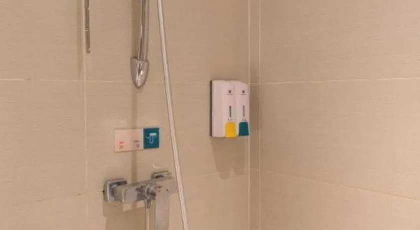 City Comfort Inn Dongguan Nancheng Tian'an Digital City