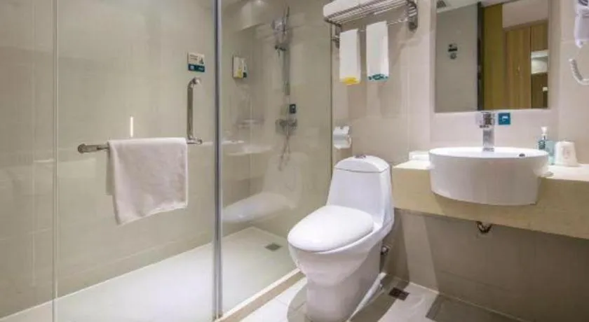 City Comfort Inn Dongguan Nancheng Tian'an Digital City