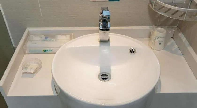 City Comfort Inn Dongguan Nancheng Tian'an Digital City