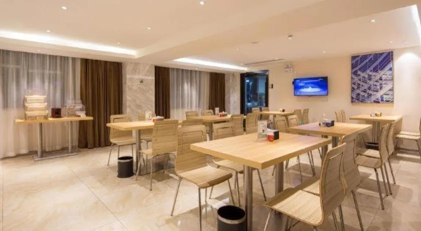 City Comfort Inn Dongguan Nancheng Tian'an Digital City
