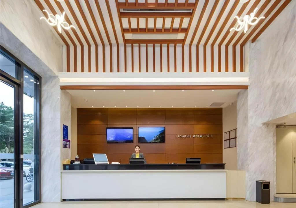 City Comfort Inn Dongguan Nancheng Tian'an Digital City