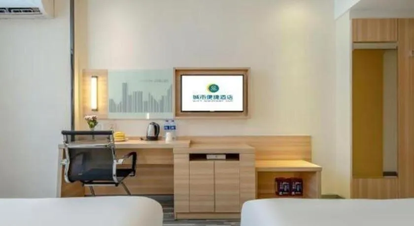 Bed in City Comfort Inn Hotel Beihai Hunan Road Ancient Street