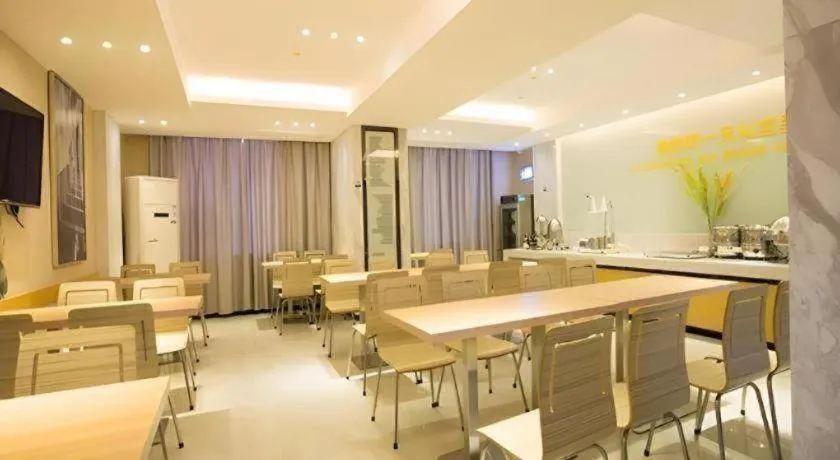 City Comfort Inn Hotel Beihai Hunan Road Ancient Street