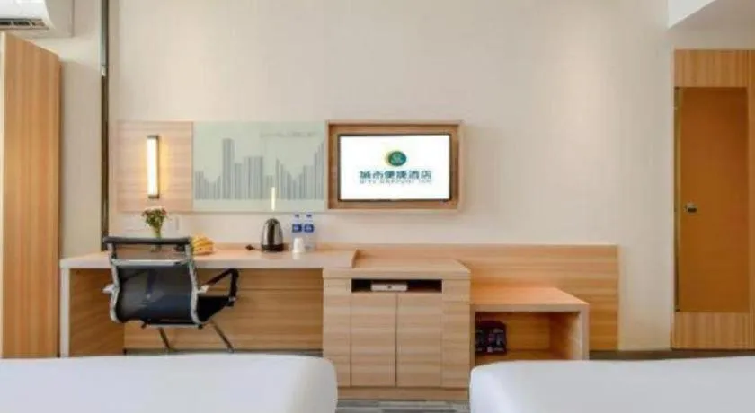 City Comfort Inn Hotel Beihai Hunan Road Ancient Street