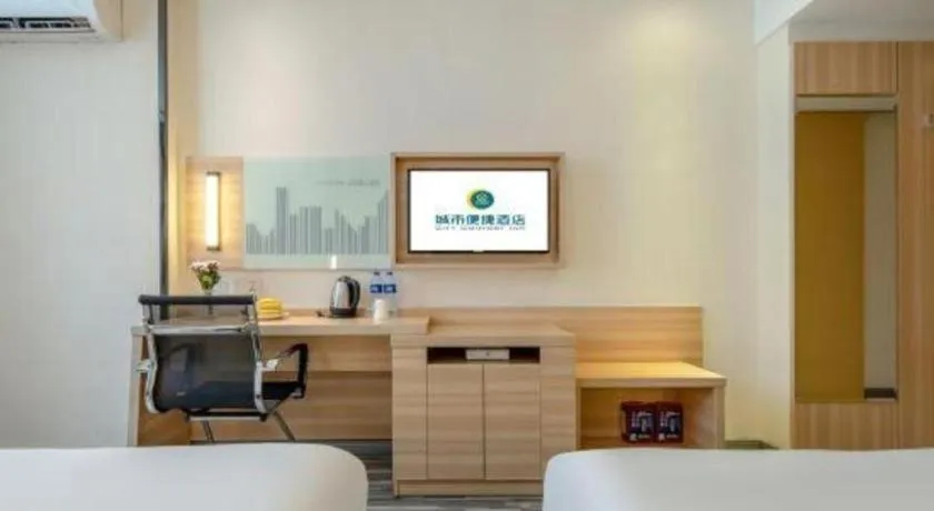 Bed in City Comfort Inn Hotel Beihai Hunan Road Ancient Street