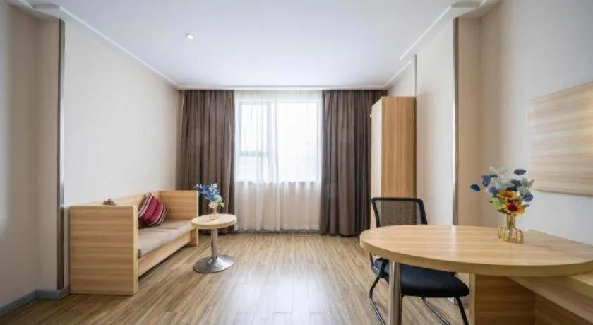 City Comfort Inn Maoming High Speed Railway Station Wenming Road